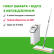 BD-130fb фото 23