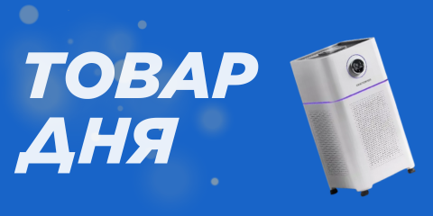мини 1