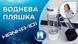 Генератор водневої води Doctor-101 Hanka на 380 мл з інгалятором та DuPont американською мембраною. Воднева пляшка з потужним акумулятором. Переоцінка YQ10269b-sale фото 11