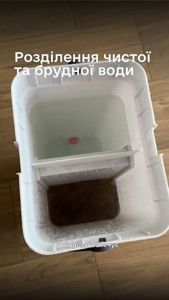 Швабра з віджимом та відром, швабра-ледарка з автоматичним віджимом, 4 змінні насадки мікрофібри в комплекті. Переоцінка BD-132sb-sale фото