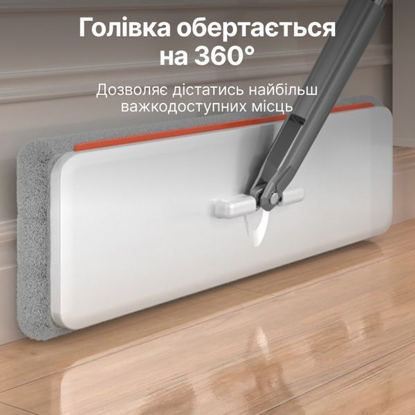 Швабра з віджимом та відром, швабра-ледарка з автоматичним віджимом, 4 змінні насадки мікрофібри в комплекті. Переоцінка BD-132sb-sale фото