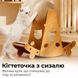 Ігровий комплекс 3в1 для котів з лежанкою та дряпкою. Спальне місце для кота з кігтеточкою. Переоцінка BALL-1 фото 4