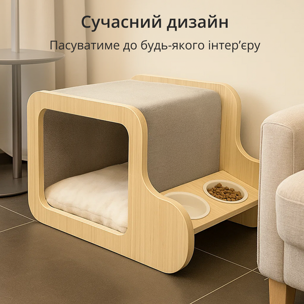 Будинок-лежанка для котів та собак дрібних порід. Будиночок для домашніх тварин зі спальним місцем та зоною для годування CD-DT0063 фото