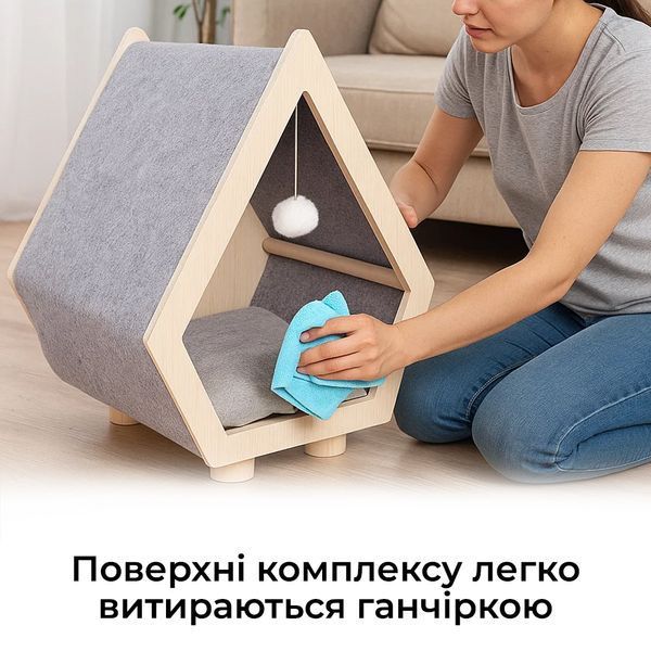 Будиночок-лежанка для котів та маленьких собак Feltie. Фетровий будиночок для домашніх тварин з подушкою та іграшкою CO-CS0169A фото